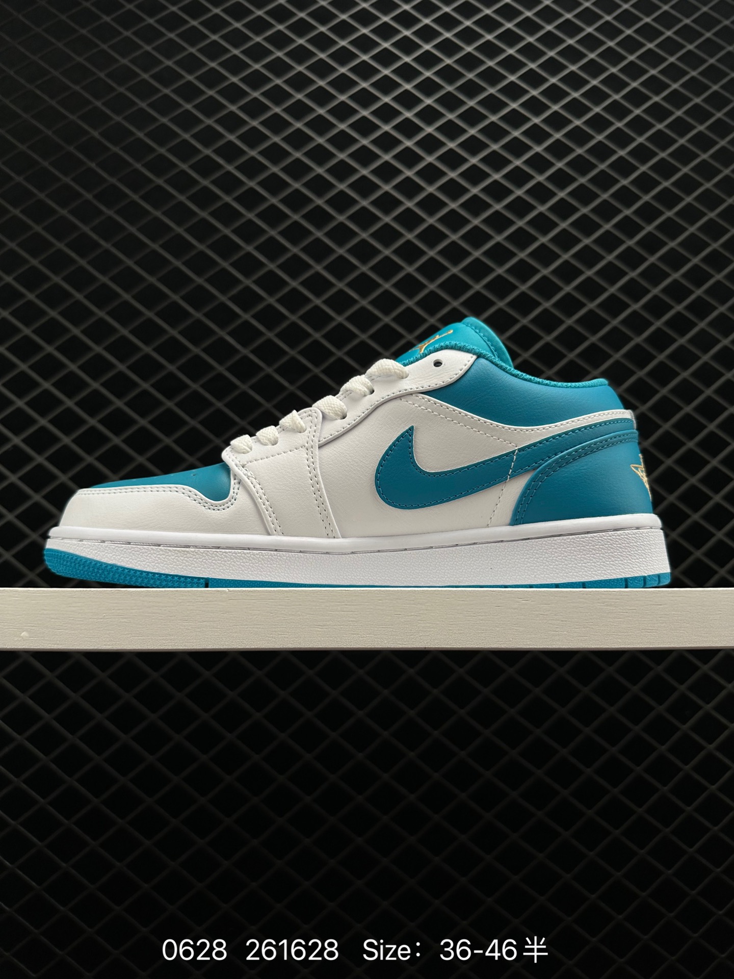 Air Jordan 1 Low “Aquatone”